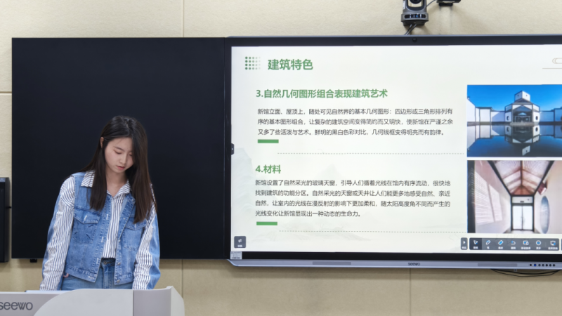 建筑与规划学院开展2024年春季学期“课前十分钟”评比活动 (1)