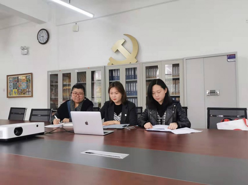 6、设计与艺术系与辽宁省房地产行业协会智能委员会交流洽谈 (2)