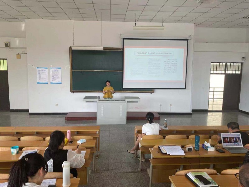 1、马克思主义学院组织思政课教学基本功大赛活动3 (1)