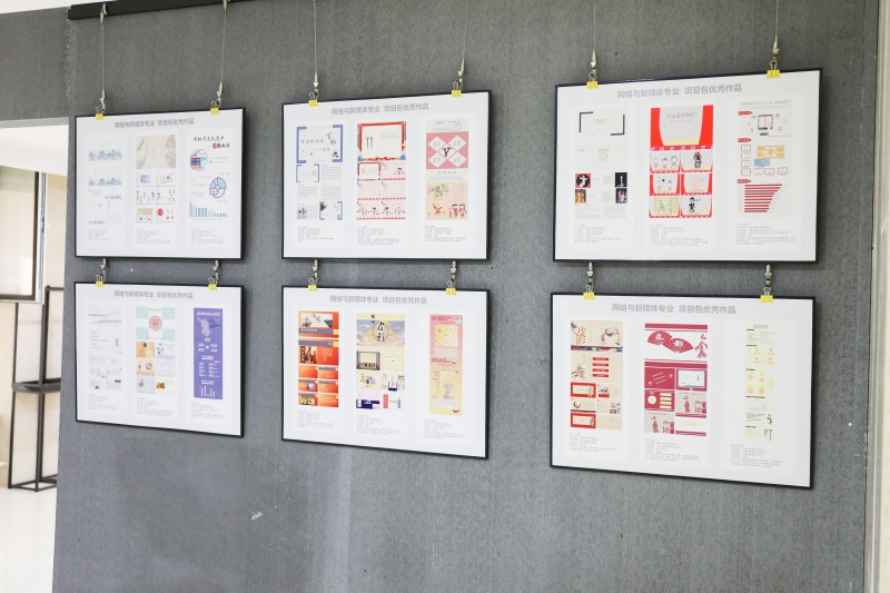 设计与艺术系举办2021年秋季学期项目教学包成果作品展7