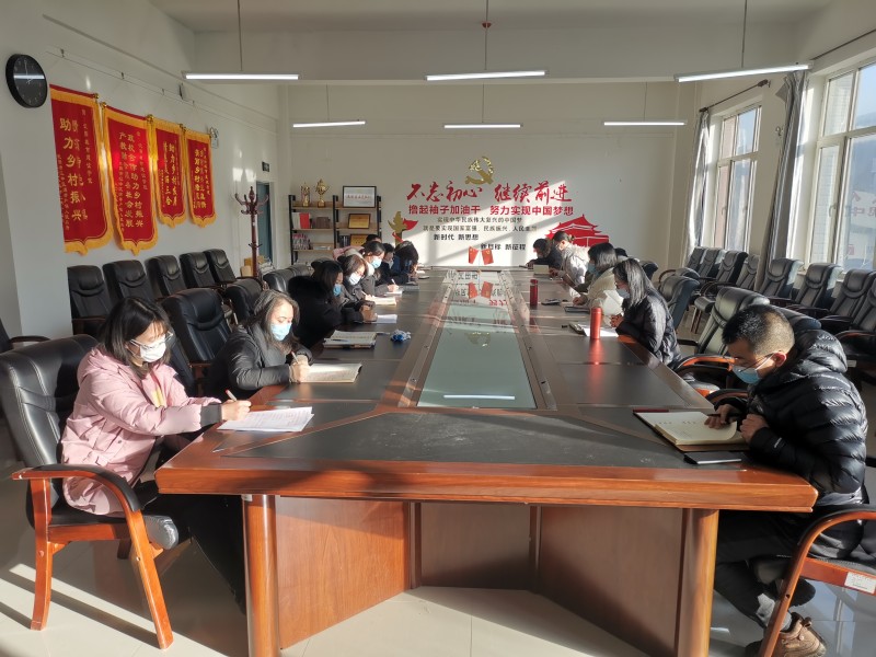 2建筑与规划学院召开党政联席扩大会议传达部署评估工作