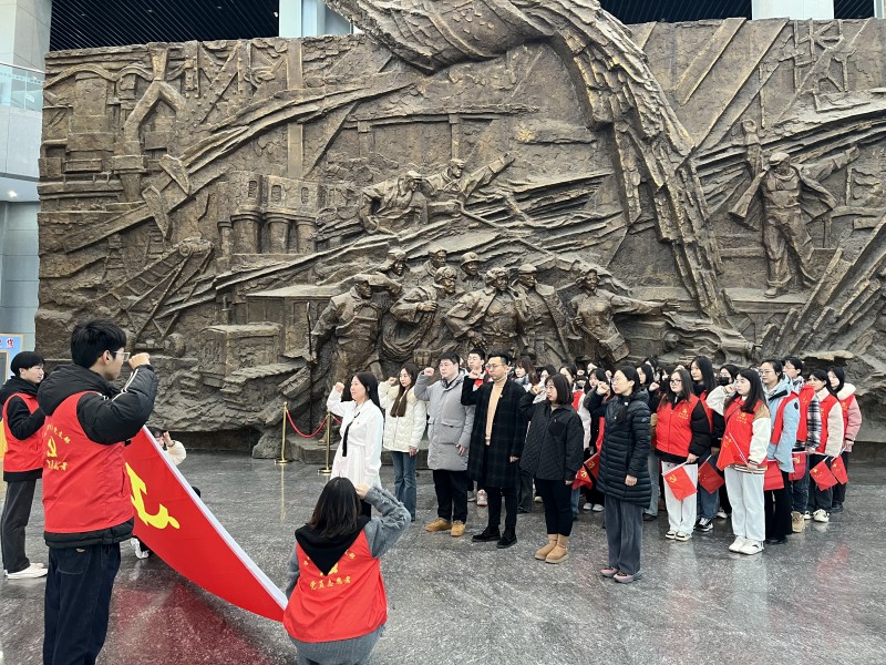 【主题教育】管理学院党总支赴辽宁红色“六地”红色文化之共和国工业奠基地-中国工业博物馆开展“迎评促建 党员先行”主题党日活动2