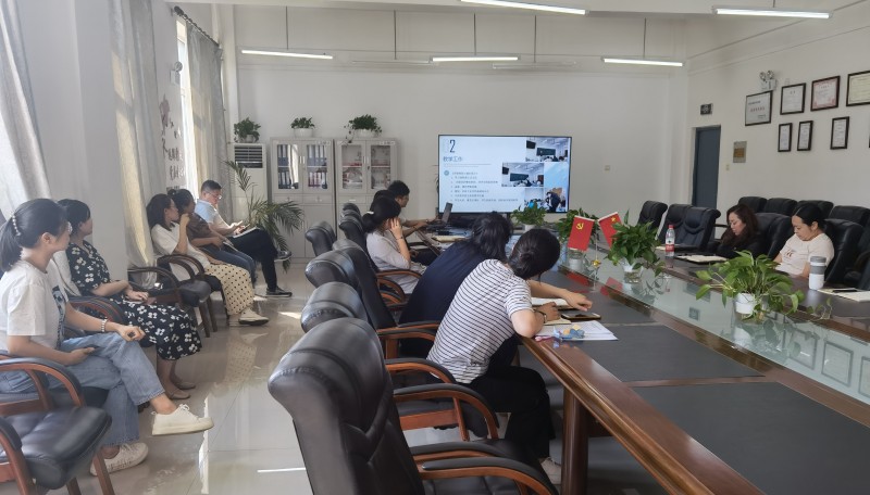 2、建筑与规划学院召开拟转正教师述职汇报会