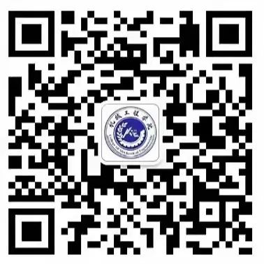 机械工程学院公众号