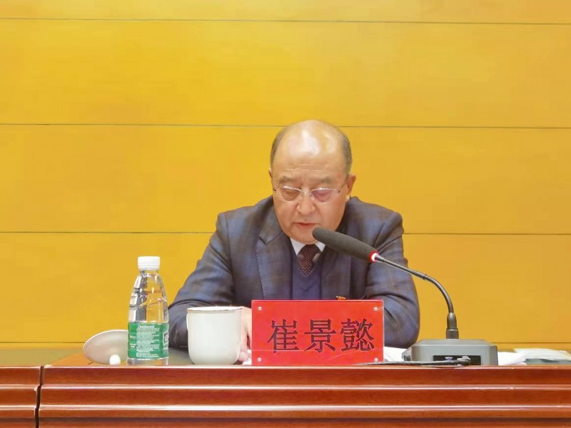 1、、学校召开党史学习教育总结会议 (4)