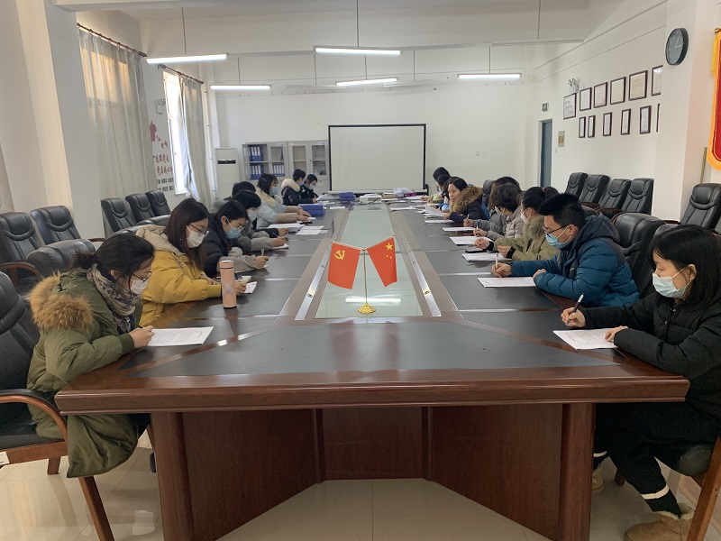 2建筑与规划学院建筑学专业组织开展本科教学合格预评估准备会