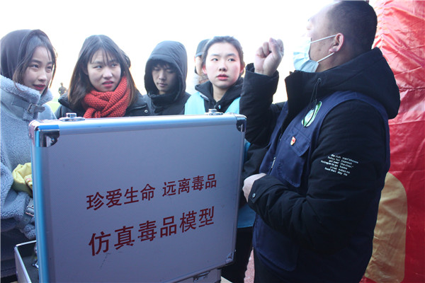 3管理系防艾禁毒活动圆满结束1 (2)