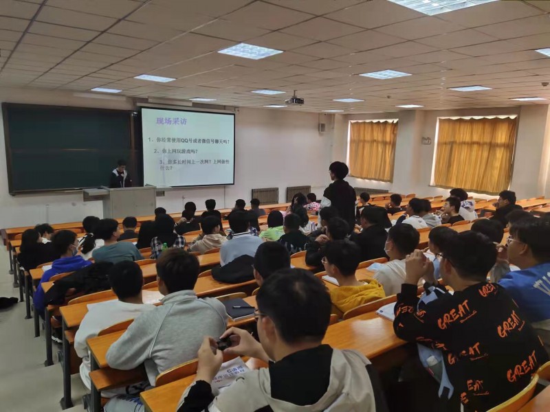 信息与控制工程系开展网络安全课前10分钟主题活动