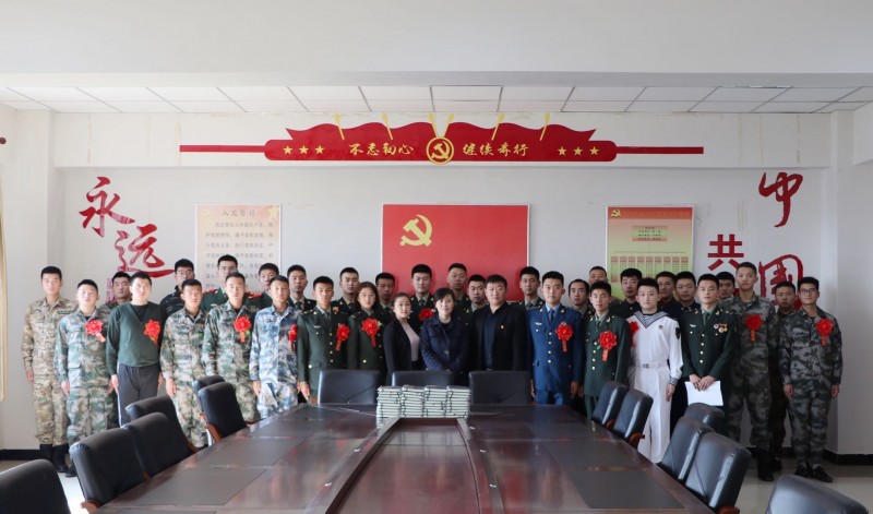 退伍不褪色·逐梦新征程——学校召开2020年退役学生士兵欢迎会6