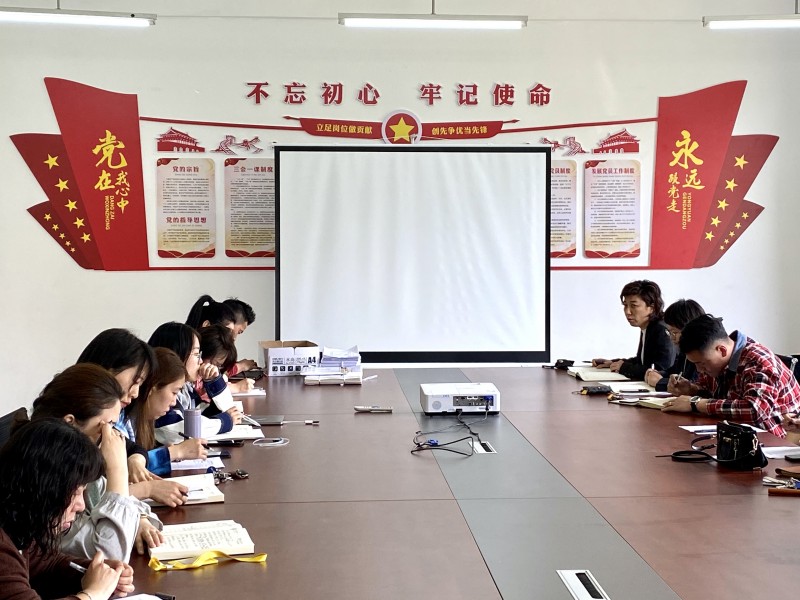 2、设计与艺术系召开全系教职工常规工作部署会议 (2)