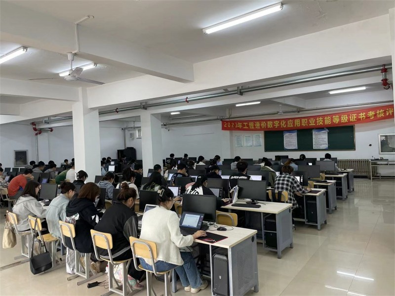 管理学院2023年“1+X”工程造价数字化应用职业技能等级证书通过率100%照片