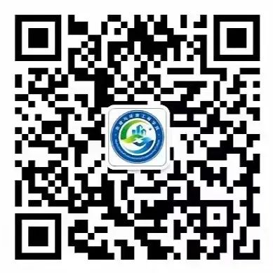 市政与环境工程学院公众号