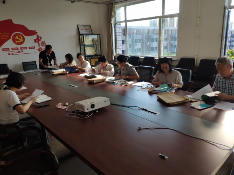 2、信息与控制工程学院召开2022年秋季学期第一次督导工作例会