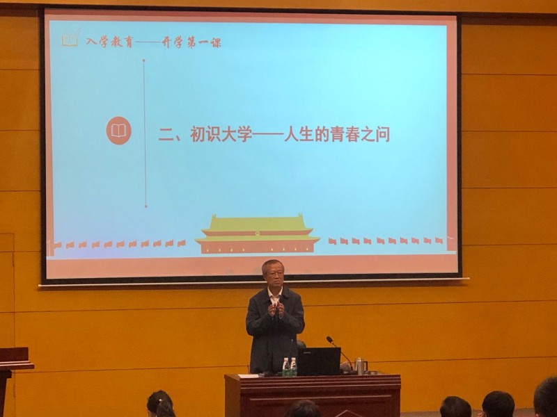 微信图片_20201005064526