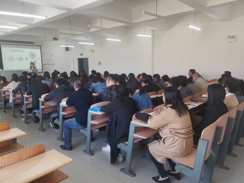 2、建筑与规划学院召开全体教工大会(1)