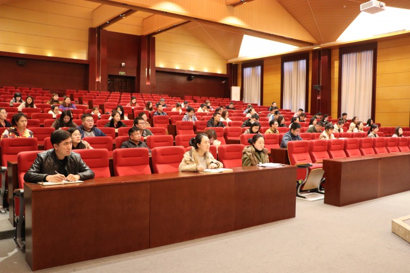 统一步调·靠前指挥——我校学生工作队伍召开学风建设工作会议4