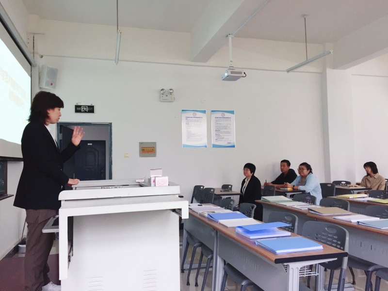 设计与艺术系举办教案评比沙龙活动2