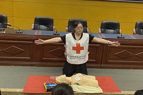 微信图片_2021063017030327