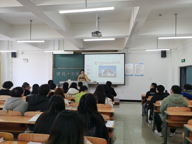 8、建筑与规划学院组织开展“课前十分钟”系列活动-2