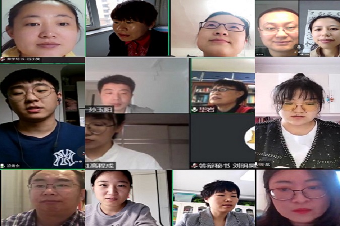 管理系稿件插图