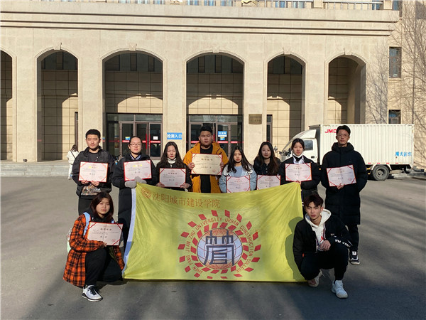 管理系学子在“一二·九”长跑运动中取得佳绩