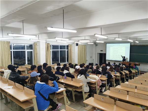 2管理系组织开展学风建设主题学习会