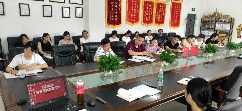 沈阳建筑大学教授李超莅临建筑与规划学院为“智库”建设做指导 (3)