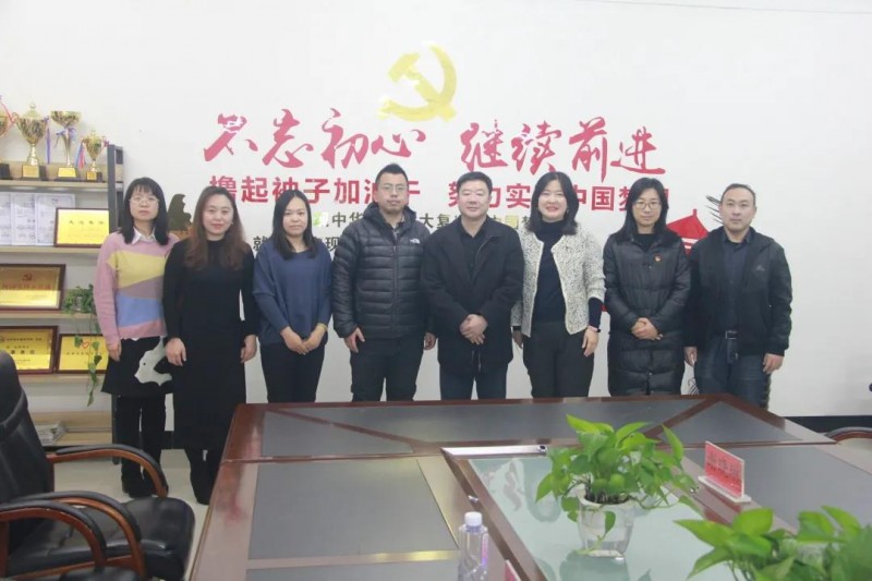 建筑与规划学院开展建筑学专业建设暨建筑学专业评估讲座 (1)