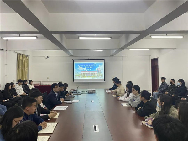 管理系开展21天文明养成教育活动学生座谈会+1