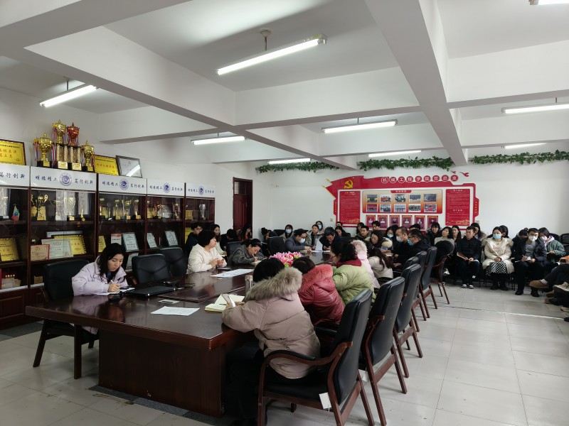 3、机械工程学院成功召开2023年秋季学期期末教学工作例会1