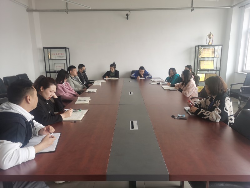 4、信息与控制工程系组织全体辅导员周例会