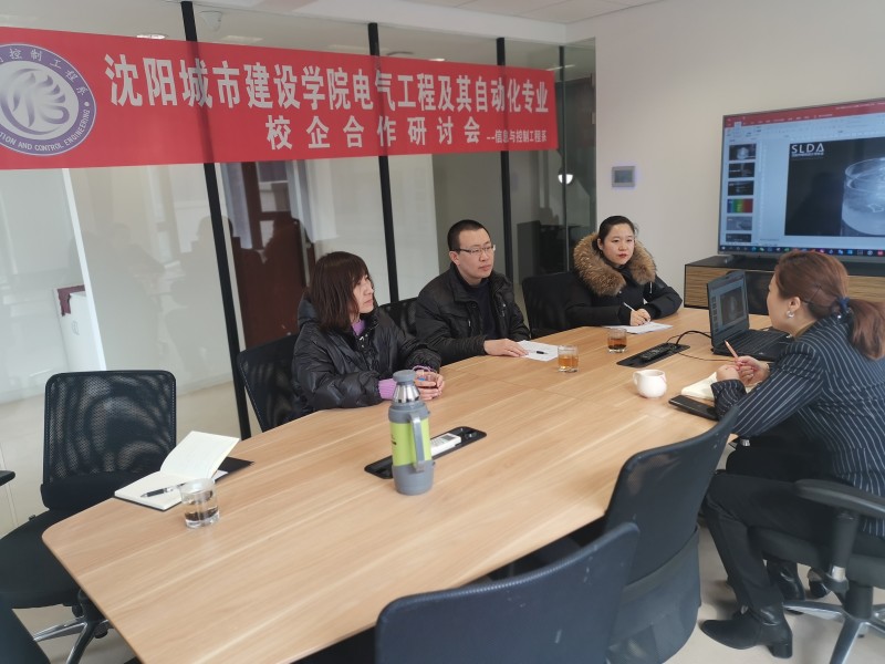 深耕校企合作，强化协同育人，实现互利双赢