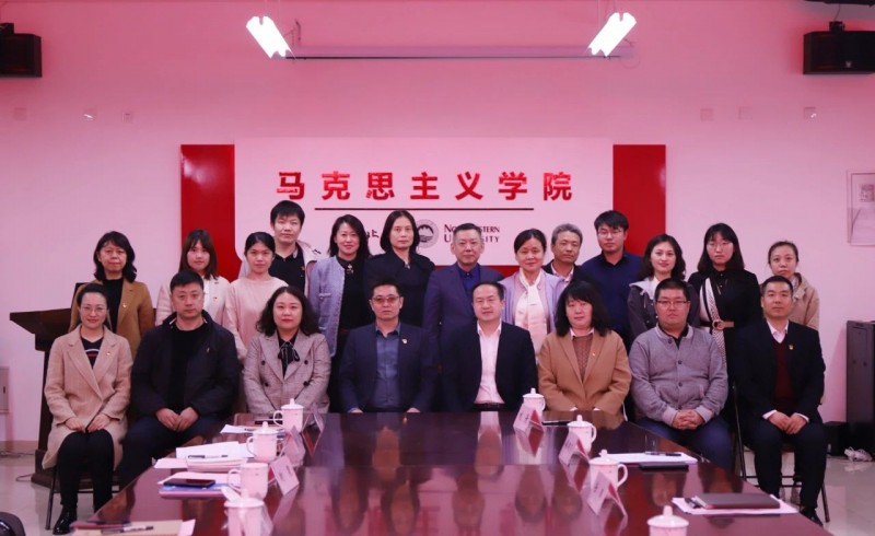 5、我校马克思主义学院应邀参加辽宁省大中小学思想政治教育一体化建设试点协议签署仪式