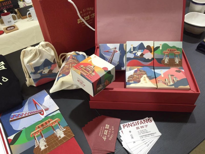 设计与艺术系举办2021届视觉传达设计专业毕业设计展3