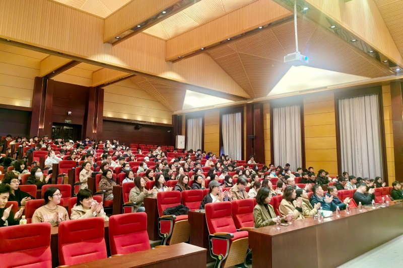 与会师生