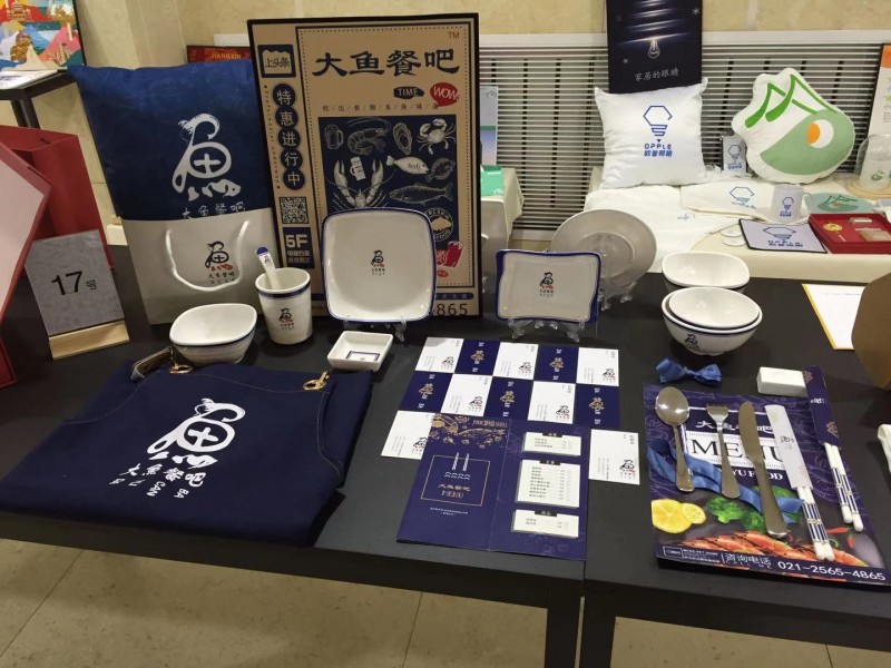 设计与艺术系举办2021届视觉传达设计专业毕业设计展1