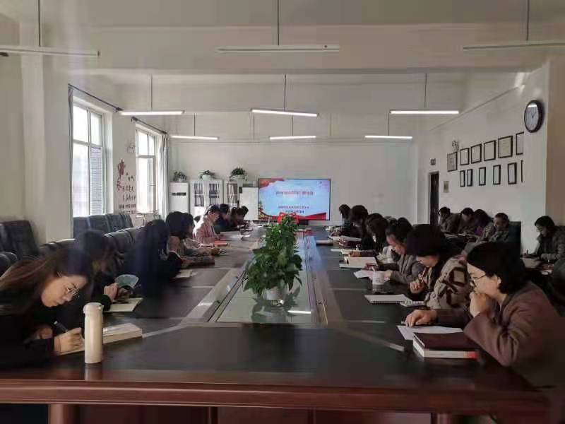 17、建筑与规划学院党总支召开2021-2022学年学业精准帮扶动员会 (1)