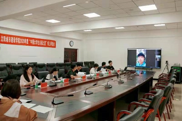 微信图片_20210914173006