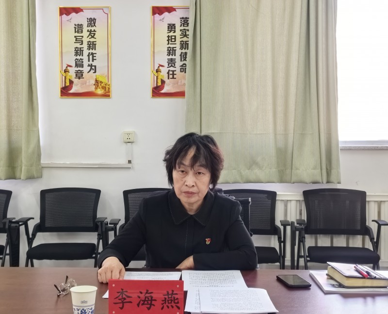 管理学院召开学习贯彻习近平新时代中国特色社会主义思想主题教育专题民主生活会 (3)
