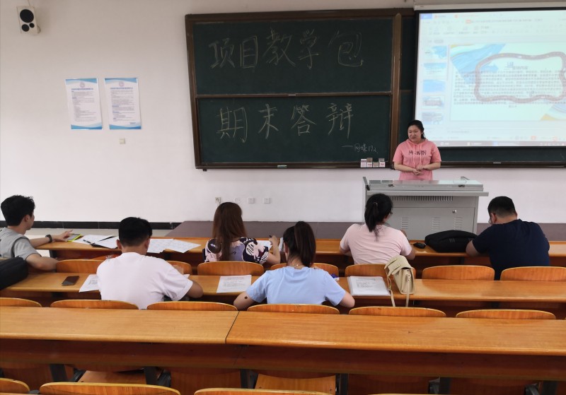 设计与艺术系开展2021年春季学期项目教学包期末答辩活动6