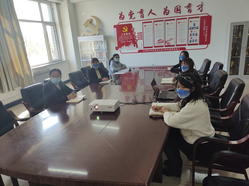 8、市政与环境工程系党总支召开学习会