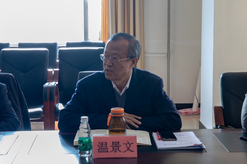 微信图片_20201009152927