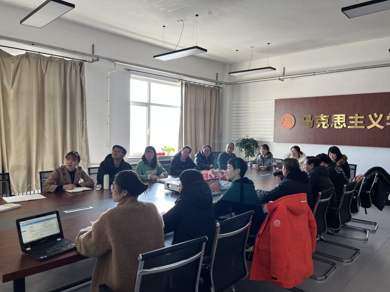 4、马克思主义学院集体观看“十九届六中全会新闻发布会”2 (2)