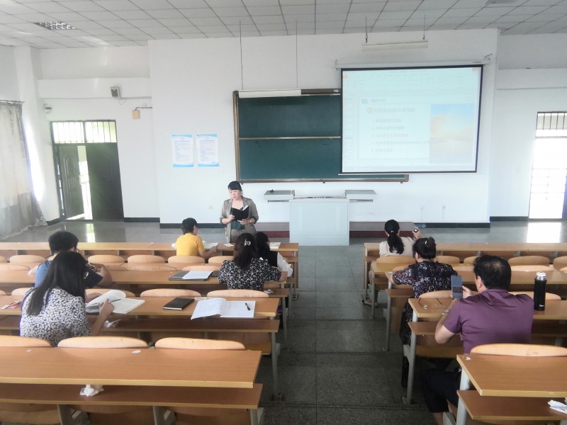 1、马克思主义学院召开“开学第一课”集体备课会2 (1)